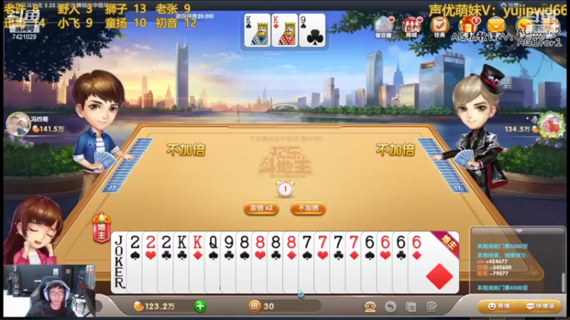 【2022-10-15 20点场】阿豪ei：备战toc4！！！