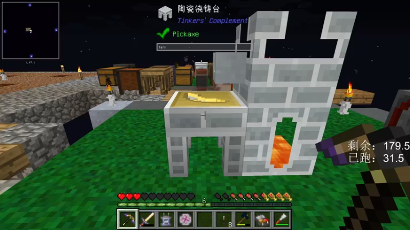 【2022-10-07 21点场】丨绅士瑄丨：绅士瑄来咯~