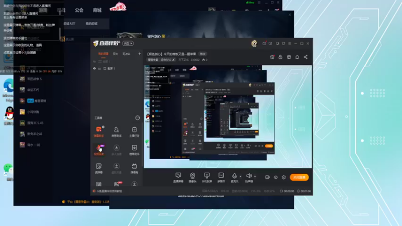 【银色剑心】今天的晚饭又是一颗苹果 20221014 19点场