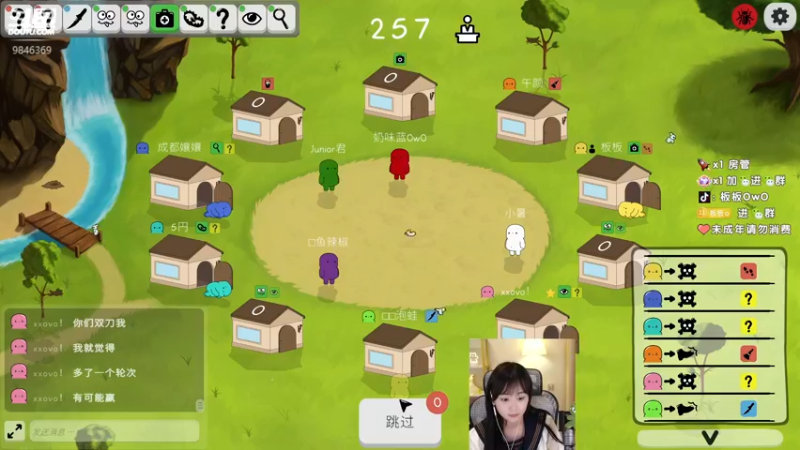 【2022-10-15 05点场】板板OwO：【板板】SP来辣
