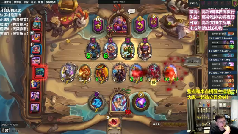 【2022-10-15 13点场】衣锦夜行：今日假扮小菜狗