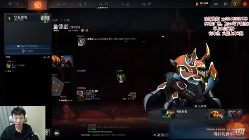 【2022-10-15 09点场】Sumiya丶墨岩彧：新版本！科研野路子！