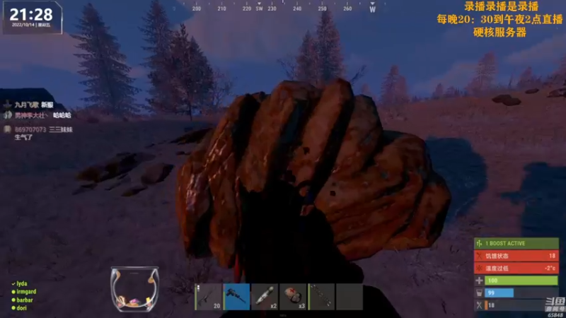 【2022-10-15 02点场】Happy丨猫腻：【猫腻】爱生活爱游戏 每晚8：30开播