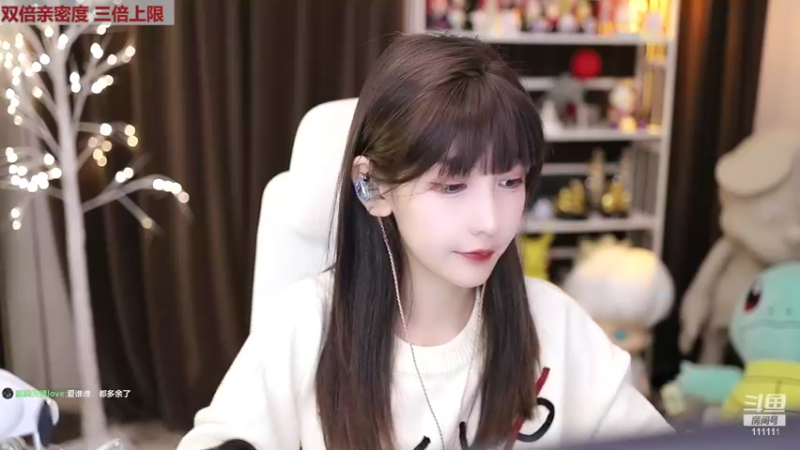 【2022-10-15 18点场】叶知秋Vanessa：秋： 黄金双倍 越努力越幸运