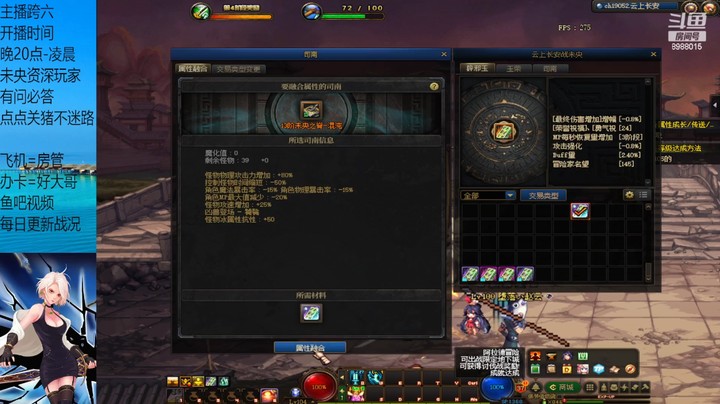 未央14上不去吗？？？