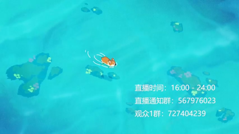 【2022-10-11 17点场】丨绅士瑄丨：打打游戏，聊聊天吧~