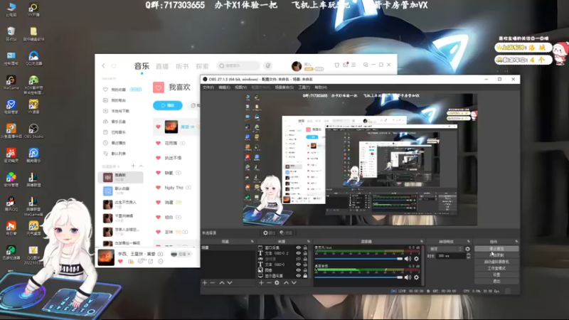 【2022-10-15 18点场】苏宛儿丶：宛儿：一区十区有车位