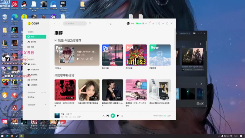 【2022-10-11 15点场】艾琳bigbaby：一个温柔的主播
