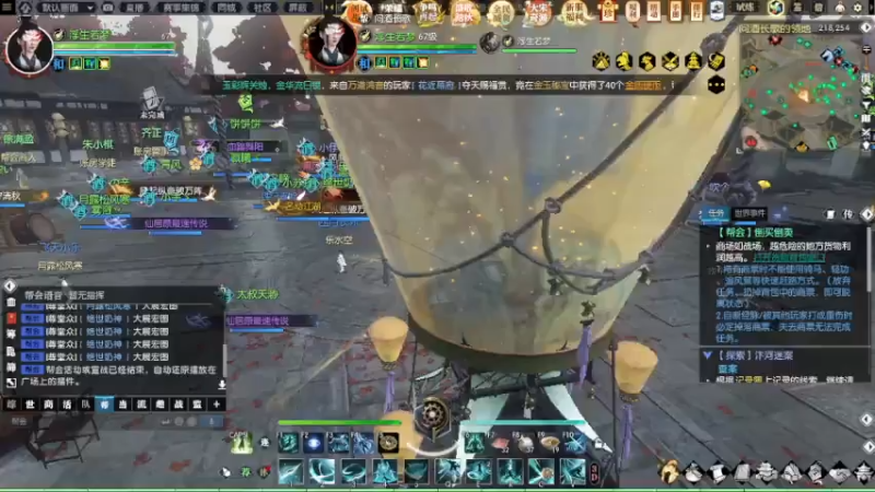 【2022-10-14 21点场】Martinez丶：69争鸣服-美好青春似留昨日