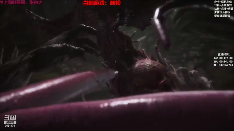 【2022-10-14 20点场】陌陌孖然：小陌：蔑视，他来了
