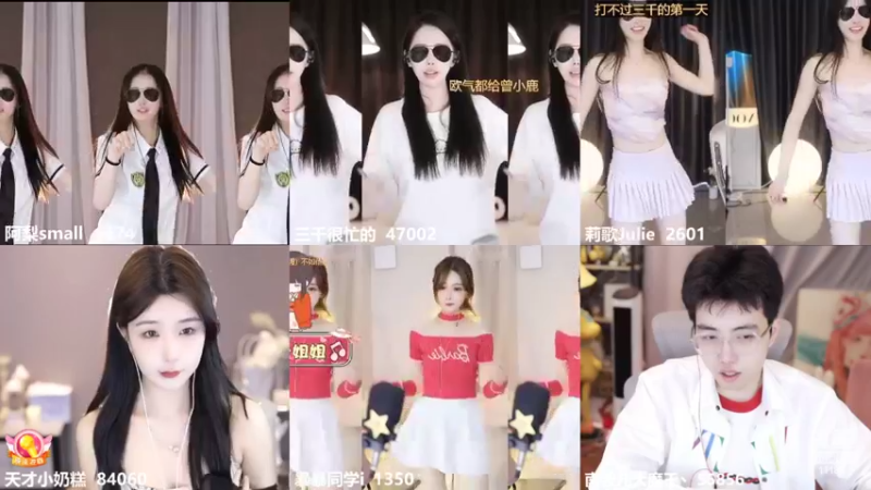 【2022-10-15 15点场】阿梨small：清纯女大学生来啦！