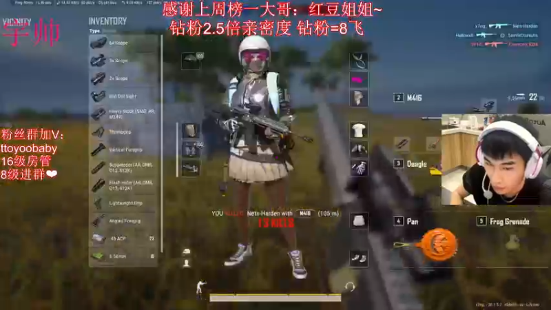 【2022-10-15 02点场】小宇oyo：《宇帅》钻粉2.5倍亲密度哦~
