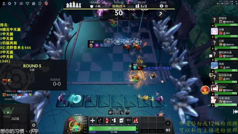 【2022-10-14 19点场】棋迷iluhr：挑战连续一年直播.Day8