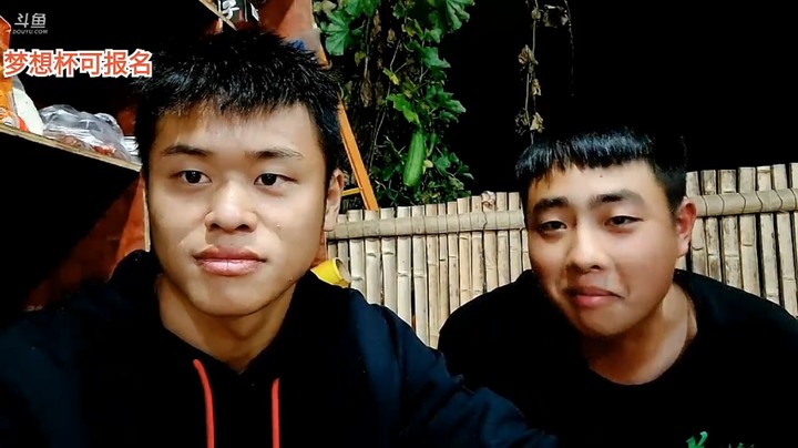 周公子说思域哥输牌是别有目的吧，思域哥无语了