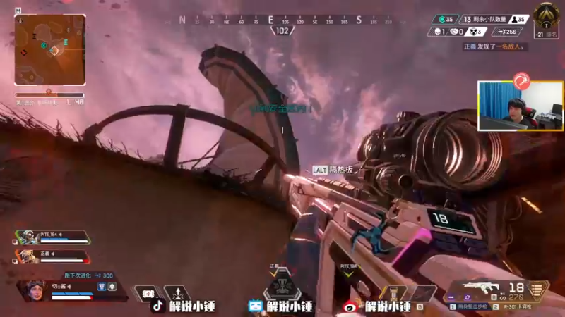 【2022-10-15 03点场】CSGO解说伟伟：ESL ENCE VS VP BO1
