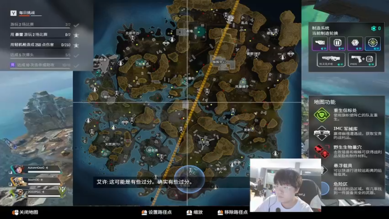 【2022-10-13 01点场】ZpYan1：速速开A补时长