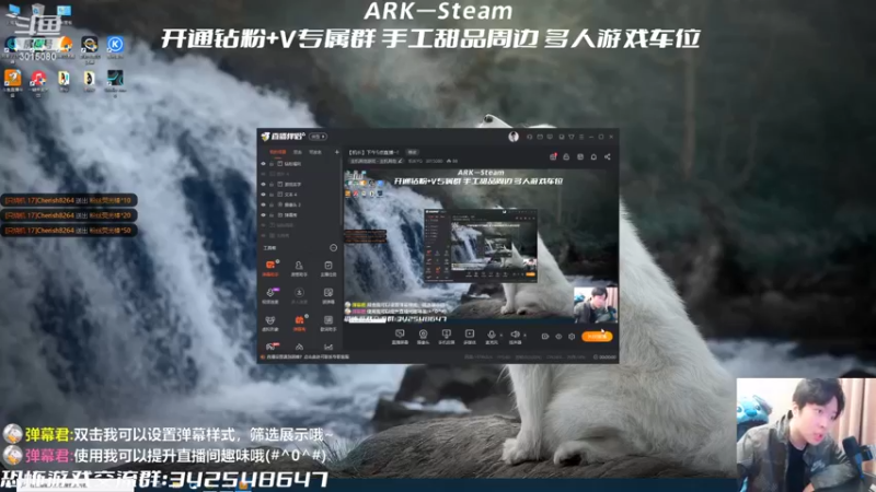 【2022-10-15 17点场】机长YG：【机长】多人欢乐直播中！！