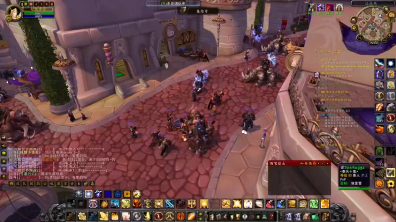 【2022-10-15 15点场】主播温州炮哥：巫妖王之怒，惩戒骑输出爆炸