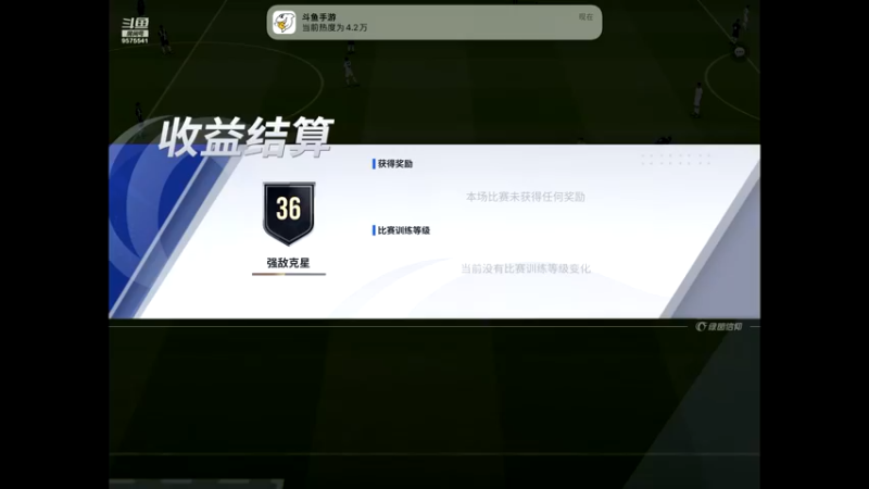 【2022-10-12 16点场】晴天冰淇淋c：我就是神仙颜值担当绿茵