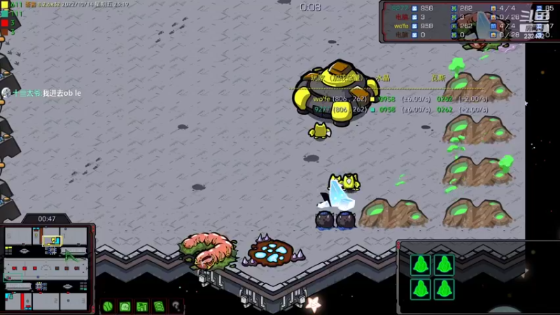 【2022-10-14 23点场】星际DSA联赛：天使风暴专业版DSA8.2.6x32