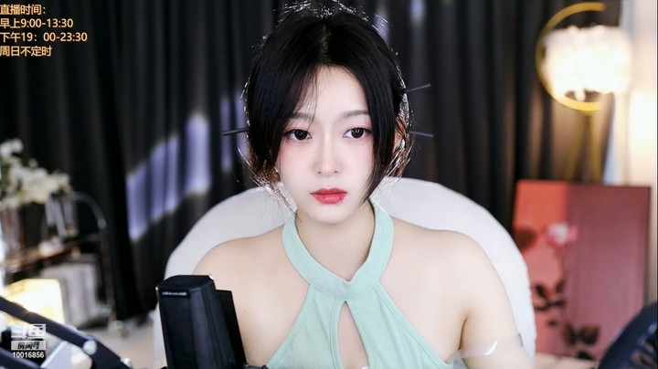 大哥说桃子变瘦了，你们觉得呢