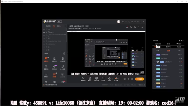 【2022-10-15 00点场】御羽OvO：【御羽】奇奇怪怪 第26天