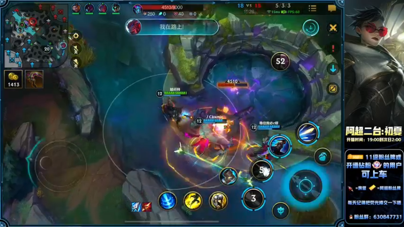 【2022-10-15 01点场】阿超cc丶：⭐阿超：冲王者！