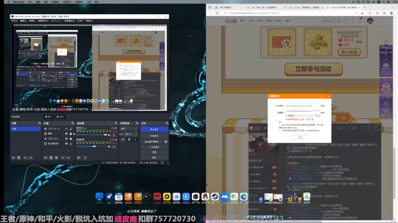 【2022-10-15 20点场】VanGogh浪子：浪子：十月要开心