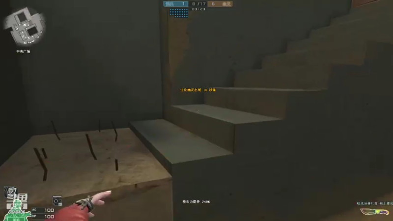 【2022-10-06 22点场】果果哩个果果：【果酱】最具观赏性的女玩家