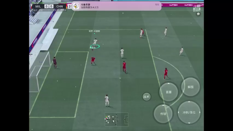 【2022-10-14 17点场】晴天冰淇淋c：我就是神仙颜值担当绿茵