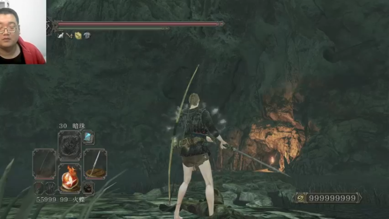 二代原罪学者22-10-13 (26)