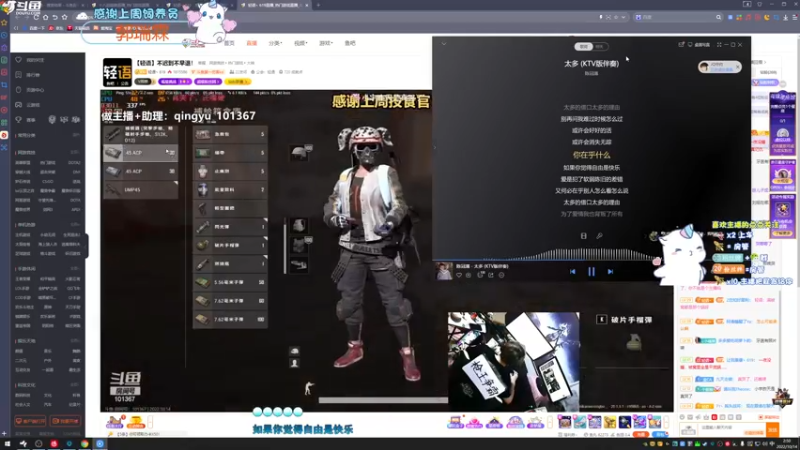 【2022-10-14 02点场】爱吃包谷的新一酱ye：【双倍】5.0的妹妹也这样甜吗？