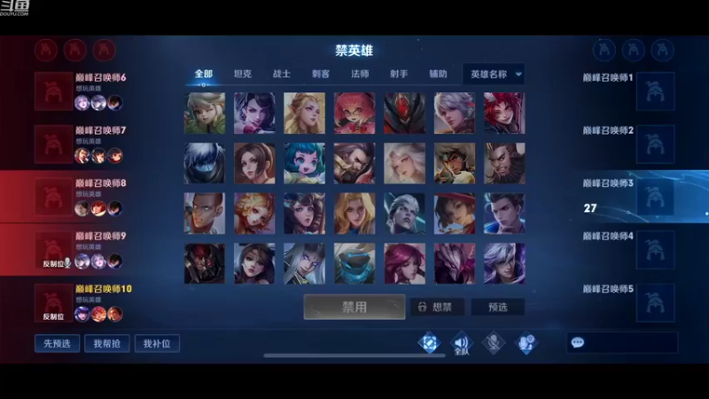 【2022-10-14 21点场】RW渡劫：2142冲前十！！！