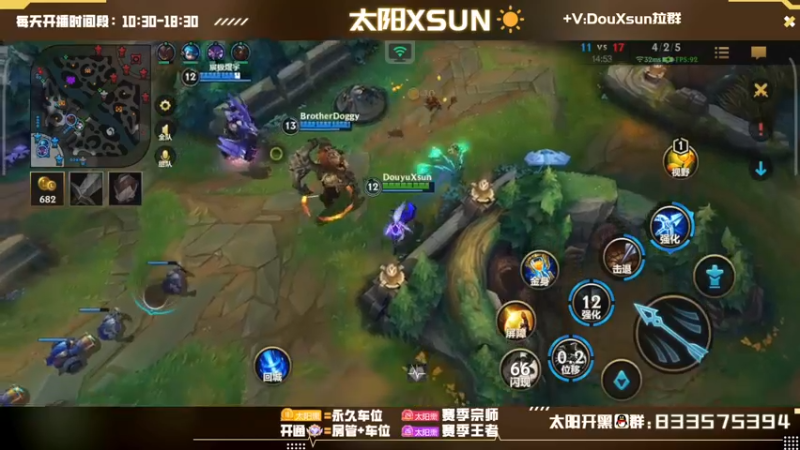 【2022-10-15 15点场】太阳Xsun：☀1.5倍·国1射手·钻一上大师