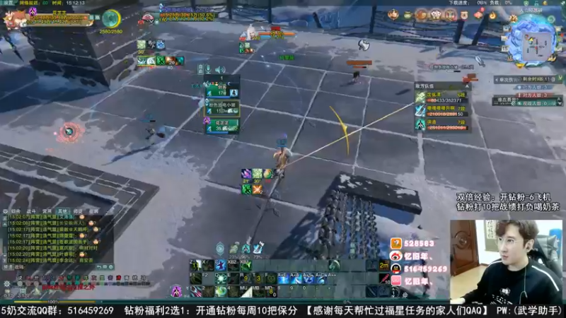【2022-10-15 15点场】忆旧年丶：第一届：拳王争霸赛开始