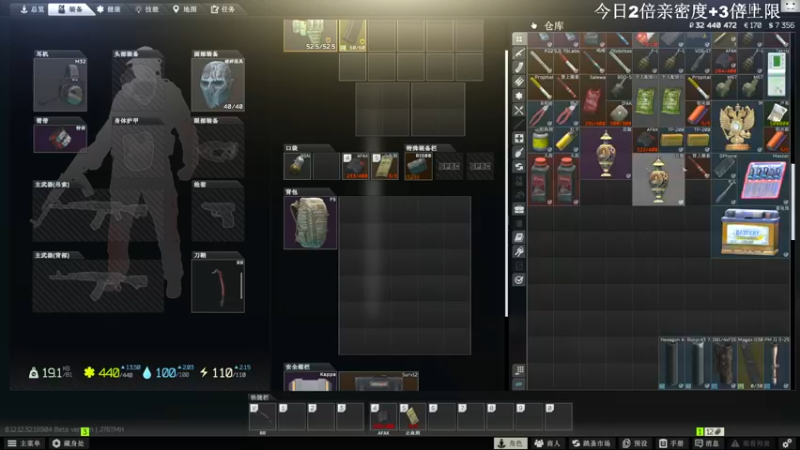 【2022-10-15 15点场】TAT大白：哈喽啊！兄弟！！