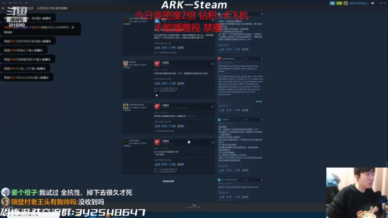 【2022-10-14 21点场】机长YG：【机长】恐怖刺激直播中！！！