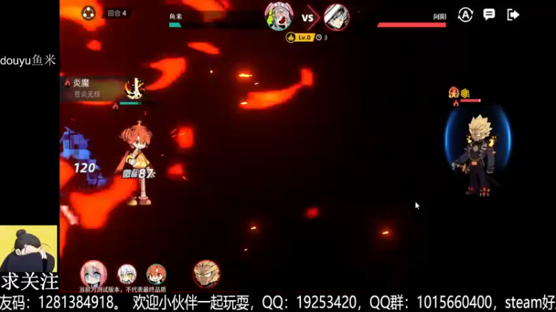 【2022-10-15 01点场】懒想茗子：许愿今天能抽到迪符特。。求你了。。