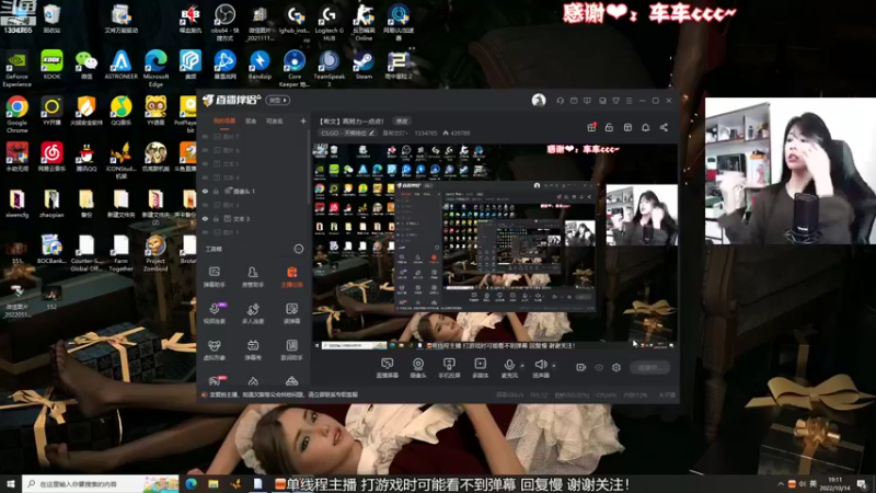 【2022-10-14 19点场】是希文吖丶：【希文】再努力一点点！