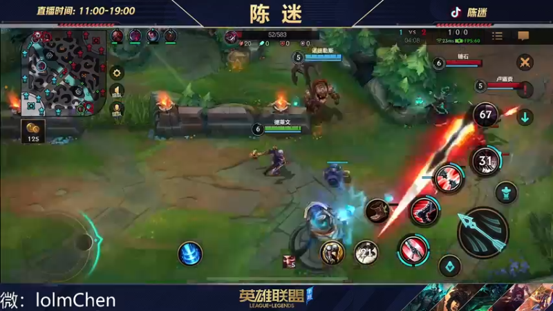 【2022-10-15 03点场】陈迷丶德莱文：你有德莱文恐惧症吗？