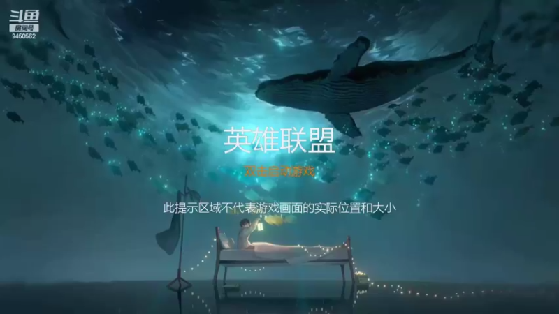 【2022-10-12 18点场】章发财丶：晚上好，帅的进