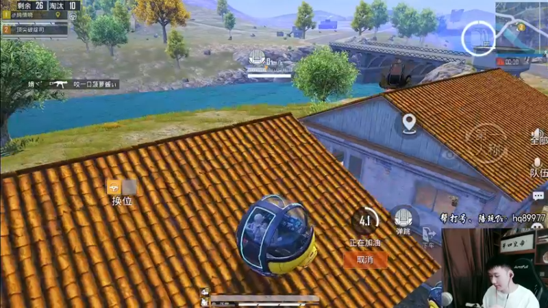 【2022-10-15 17点场】Dy合群：【天神下饭1喂4】不强请举报！