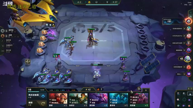 【2022-10-15 20点场】迷离之道丶：迷离劫：星界龙王