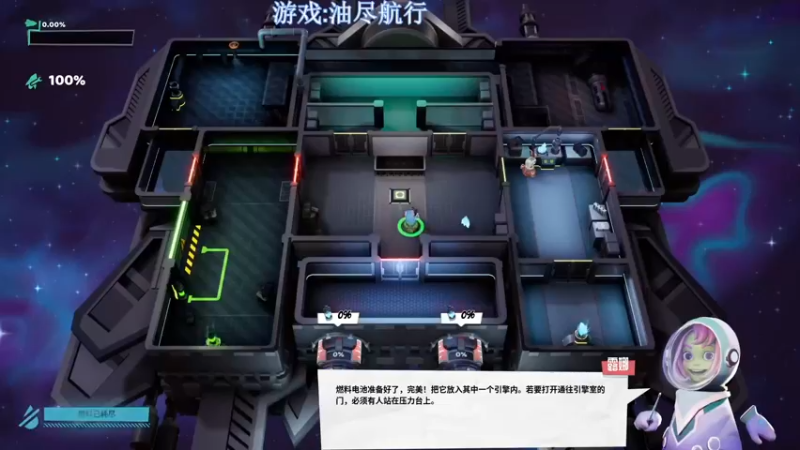 【2022-10-15 13点场】兔紫寒：油尽航行(⊙﹏⊙)