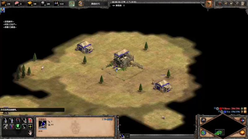 【2022-10-15 02点场】帝国时代猜火车Yo：老男孩30岁生日了  双倍亲密度