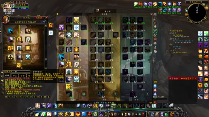 【2022-10-15 17点场】兴兴的梦想：火锤-奥山四日游635952