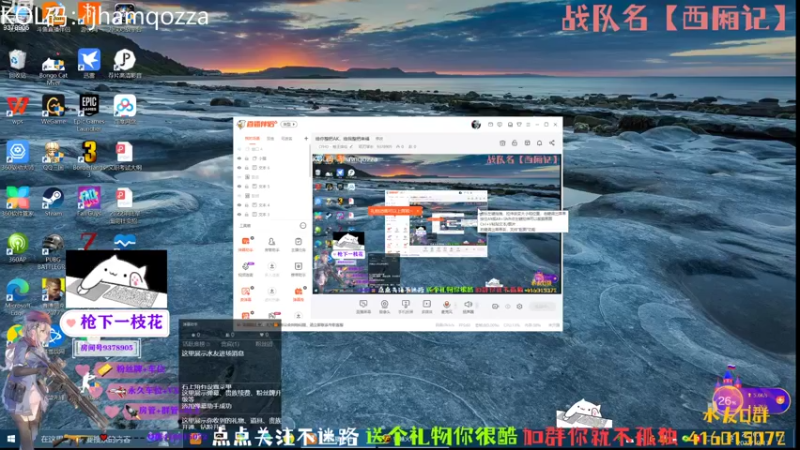 【2022-10-13 22点场】叨刀学长：给你整把AK，给我整把来福