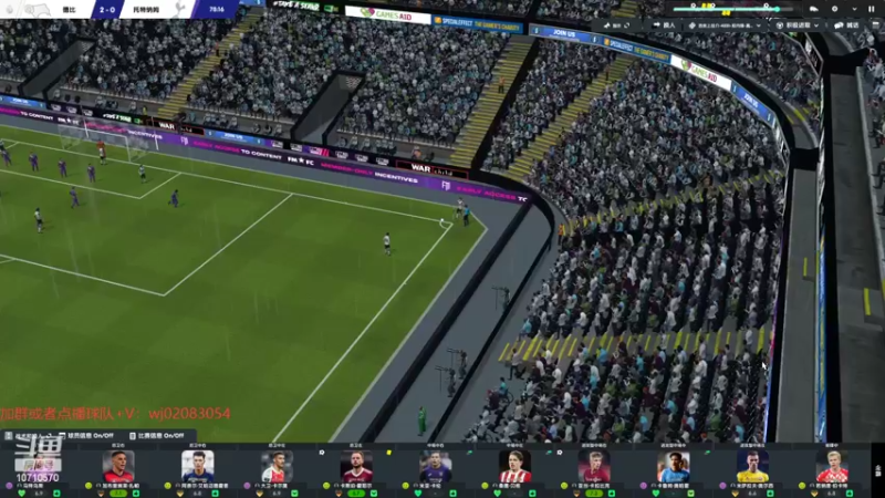 【2022-10-14 23点场】吉良上总介：德比郡第一赛季升超，还有谁？？？