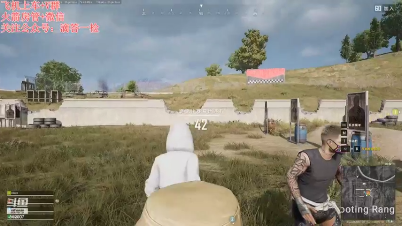 【2022-10-14 21点场】白菇凉：白菇凉:描边大师