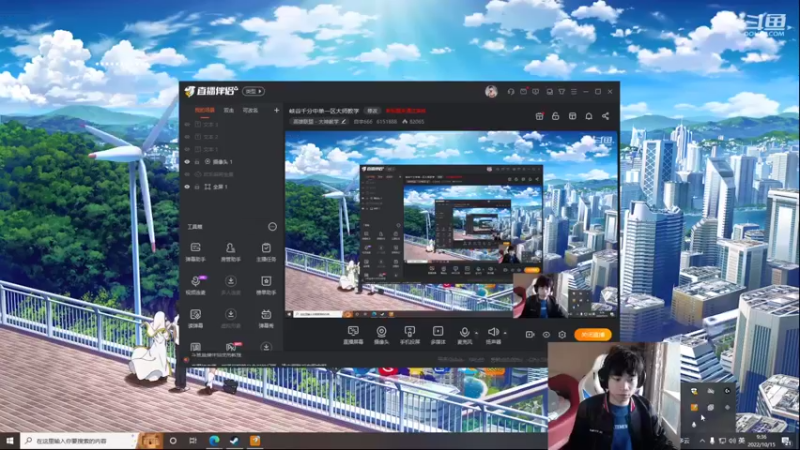【2022-10-15 09点场】自宇666：峡谷千分中单一区大师教学